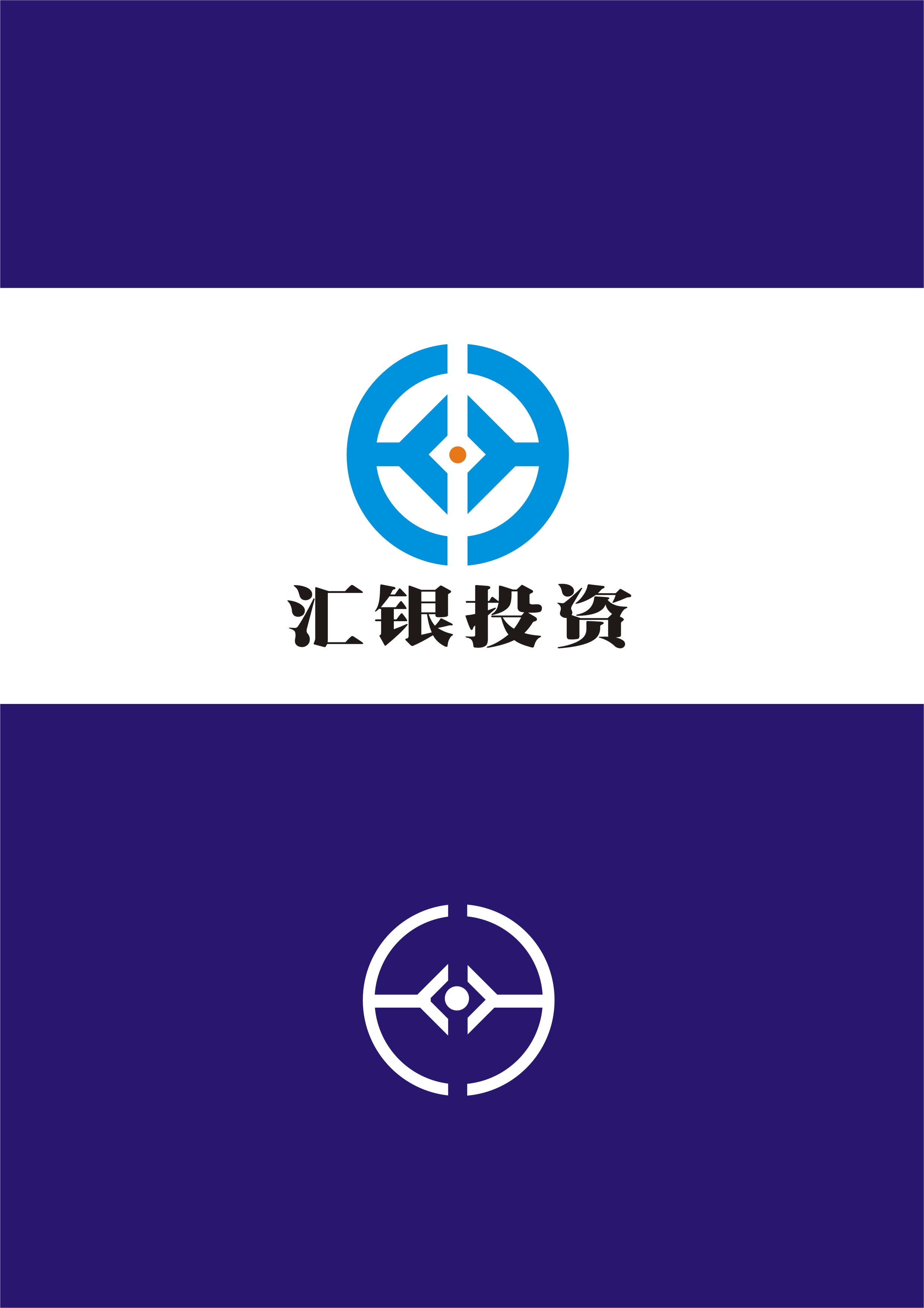 投資管理LOGO設(shè)計(jì) 營(yíng)造信任感與進(jìn)取精神的重要性