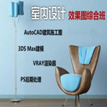惠州市宏升教育投資管理有限責(zé)任公司 供應(yīng)產(chǎn)品