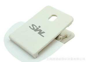 一站式采購指南 50個起訂，可加印Logo的辦公用品與廣告促銷禮品