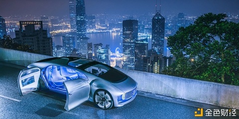 區(qū)塊鏈賦能汽車互聯(lián) 分布科技Onchain攜手戴姆勒重塑數(shù)字駕駛體驗(yàn)