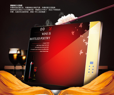 暖菜板飯桌發熱板小家電產品介紹