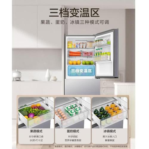 海爾雙開門冰箱質量怎么樣？功能與設計深度解讀