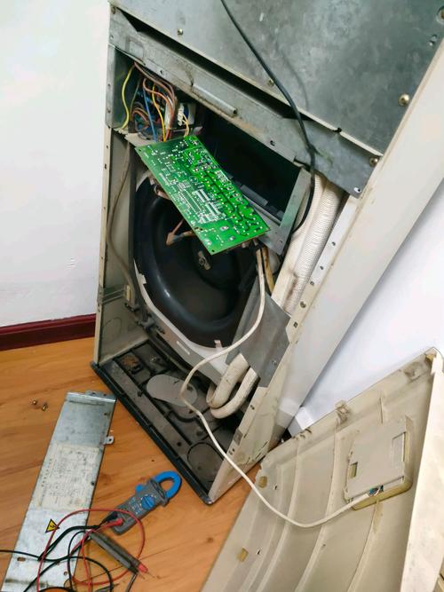 誠信家用電器維修